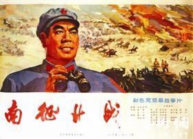 购买首尔国立大学毕业证