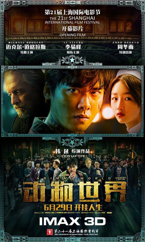 购买假加州身份证驾照