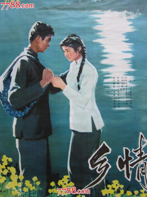 関西学院大学Diploma in Public Administration